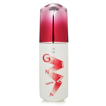 ShiseidoUltimune Power Infusing Concentrate - ImuGeneration Technology (Ginza Edition) 75ml/2.5oz