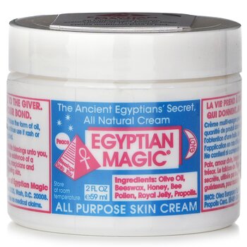 Egyptian MagicAll Purpose Skin Cream 59ml/2oz