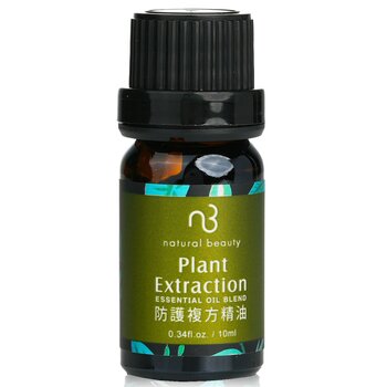 Natural BeautyEssential Oil Blend - Plant Extraction 10ml/0.34oz