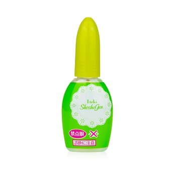 KobayashiSawaday 1-Drop Deodorizer for Toilet - Fresh Herb 20ml