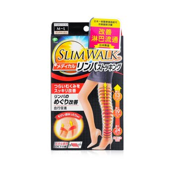 SlimWalkMedical Compression Lymphatic Pantyhose - # Beige (Size: M-L ) 1pair