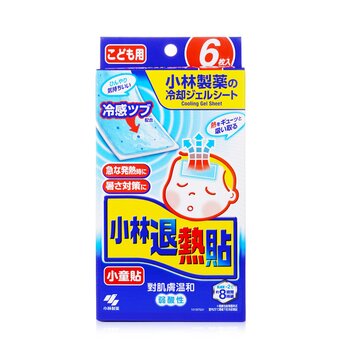 KobayashiNetsusama Cooling Gel Sheet For Child 6pcs