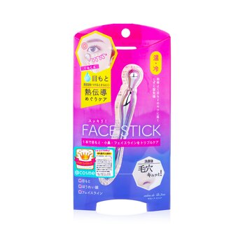 Beauty WorldFace Stick (3 Ways Beauty Massage Stick) 1pc