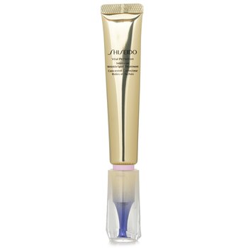 ShiseidoVital Perfection Intensive WrinkleSpot Treatment 20ml/0.7oz