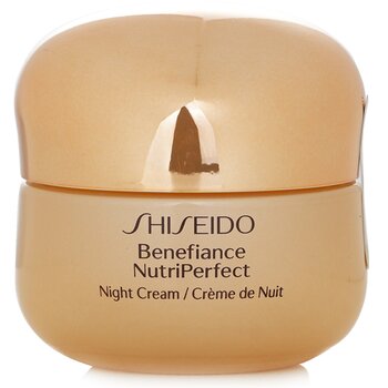 ShiseidoBenefiance NutriPerfect Night Cream 50ml/1.7oz