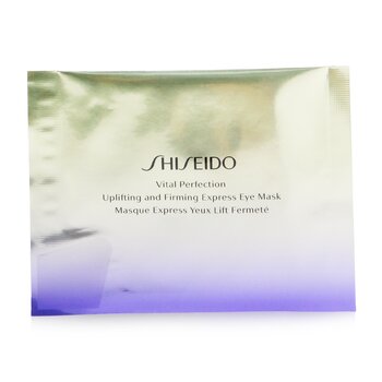 ShiseidoVital Perfection Uplifting & Firming Express Eye Mask With Retinol 12pairs