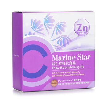 EcKareMarine Star Vitamin C + Zinc Powder - Elsholtzia Ciliata Hyland, Vitamin C, Sea Buckthorn Extract, Elderberry Extract 30 Packets