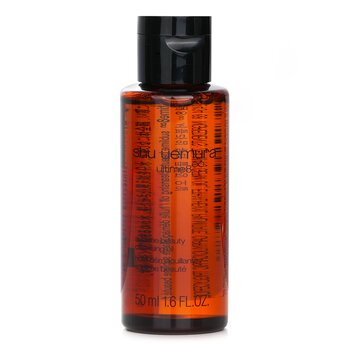 Shu UemuraUltime8 Sublime Beauty Cleansing Oil (Miniature) 50ml/1.6oz