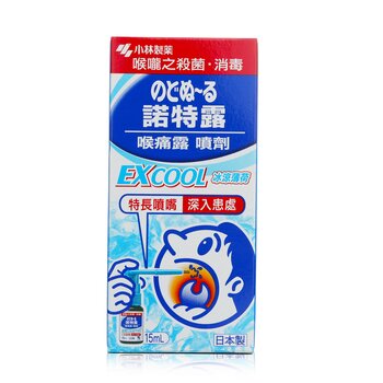 KobayashiNodonool Ex Cool Sore Throat Spray 15ml