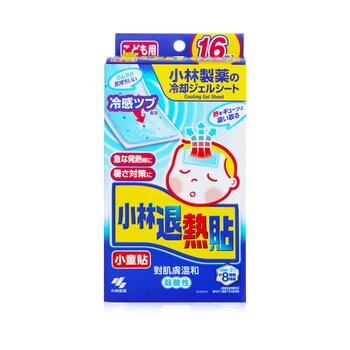 KobayashiNetsusama Cooling Gel Sheet For Child 16pcs