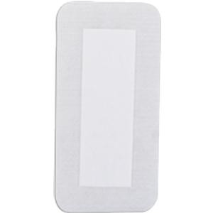 Reliamed Sterile Bordered Gauze Dressing 4&quot; X 8&quot;