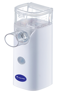 Home Aide Ultrasonic Mini Nebulizer